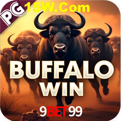Exclusive Offers 9bet99